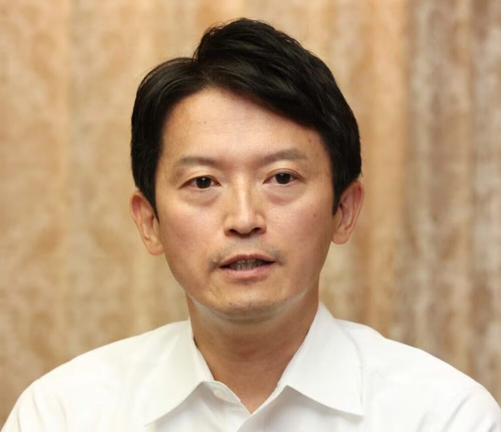 斎藤元彦　嫁　実家