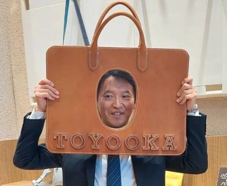 斎藤元彦　韓国人