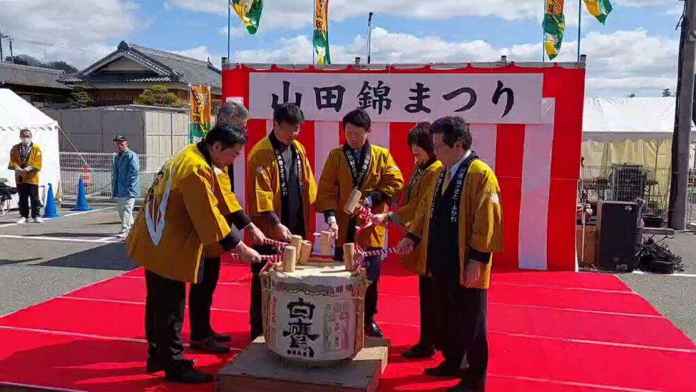 斎藤元彦　おねだり　一覧