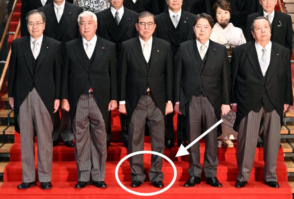 だらし内閣　集合写真