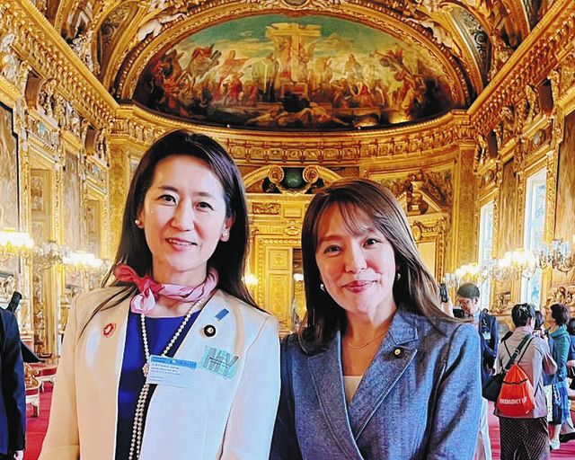 今井絵理子　フランス旅行