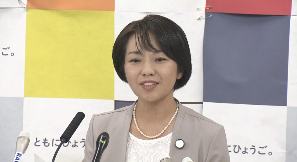 稲村和美　退職金　増額