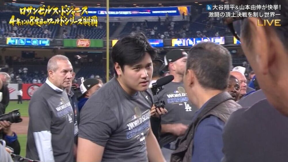 大谷翔平　フジ取材拒否　元木大介