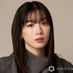 永野芽郁